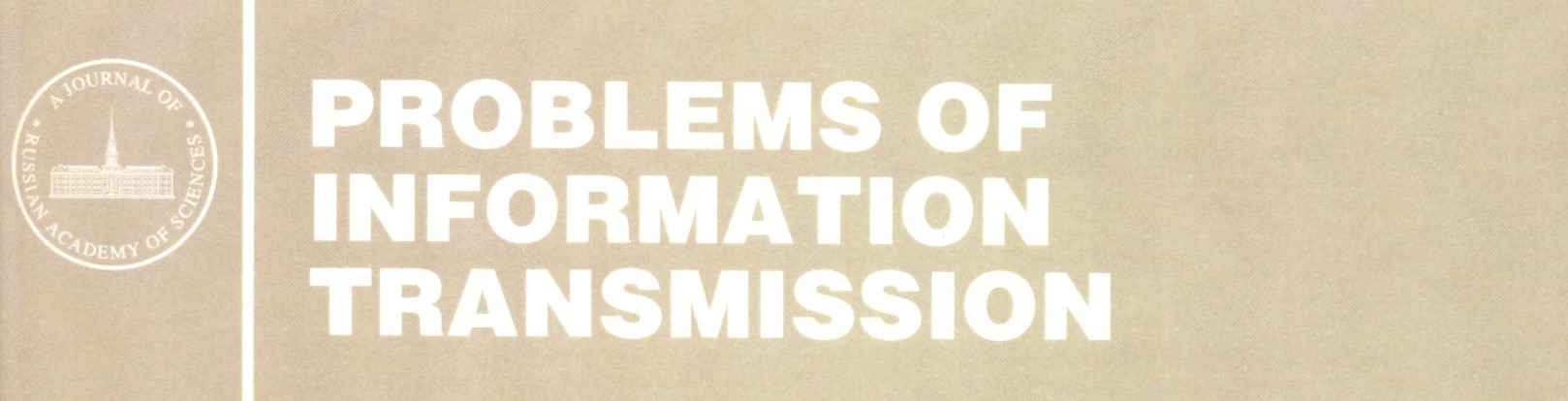 Problems of Information Transmission